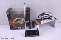   "Speed Car Drift"