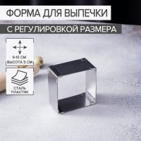        , 9-15 ,  5 ,  