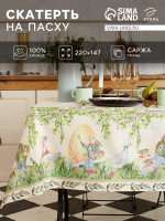  .  , 220 147 , 100% ,  190 / 