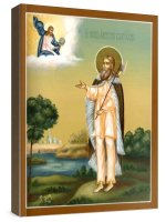 ��������� ��������� (���������� �����)