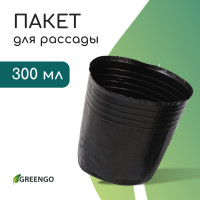   , 300 , D=7.5 , H=8 , ,  50 , , Greengo