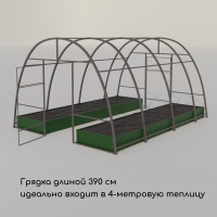  , 390 100 15 ,   , Greengo