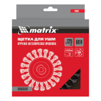    125 , 14, ,   0.35  Matrix