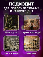  3   1.4    , Ip20,  , 80 Led,  , 8 , 220 