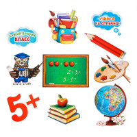 ����� �������������� ���������