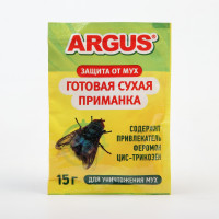     Argus 15 