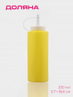    , , 350 , 5.7 18.6 , 