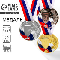 ������ �������� 013, D= 5 ��. 1 �����, ��������. ���� ������. � ������