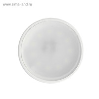  C Smartbuy, Gu5.3, 7 , 6000 ,   