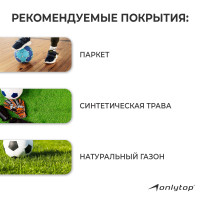   Onlytop ,  , 32 , . 5, Pvc