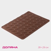      , 39x29 ,  