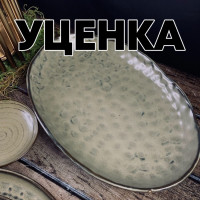  1     2   31,520,5      Lenardi