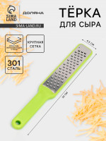 Ҹ      Brighty, 31.5 4.5 1.2 , 301 ,  , 