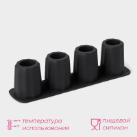     , , 20x5x5 , 4  (3,8x5 ),  