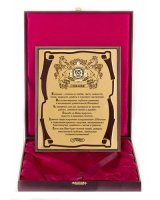 ����� � ������� 65���!(���.) (����������, �����)