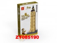   " " , 1642 