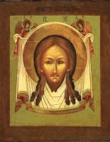 ���� ������������� ����� (���.01111)