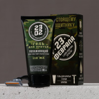   23 ,    110   , Hard Line