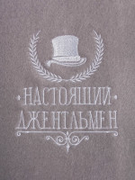 ���� �������� ������. ��������� �����������, 130 150 ��, ���� 160 �/� 