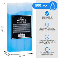   -     " .",  20 , 500 