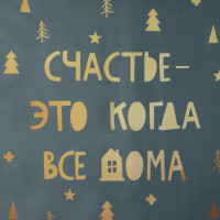     -   , 3040 , , 