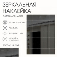   , ,  ,  15 ., 15 15 