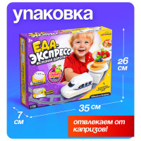   -, 