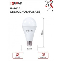   In Home Led-a65-vc, 27, 25 , 230 , 4000 , 2250 