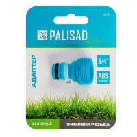     3/4 Palisad Luxe