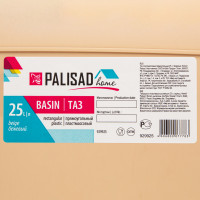    25 , , Home Palisad