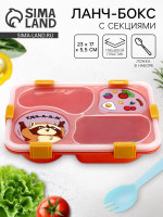  -   4  !, 23  17  5,5 , 