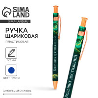 ����� ���������, ����� ����� 0.7 �� ������� �������� ����������