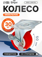  , D=50 ,  ,  , 