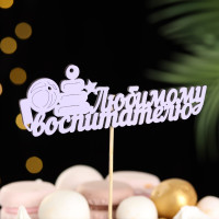 ������ "�������� �����������", 14�28 ��, ���������, 1 ��.