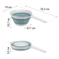 ������� �������� � ������ ������, 1,3 �, 35,5x19x10,7 ��, ���� ������� �����