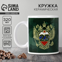 ������ ������������ � ����������� ����������� �����. 23 ��������, 320 ��