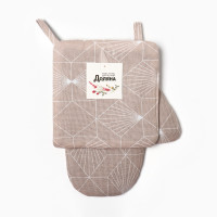    Geometry: - 20 28 ,  19 19 ,100% 