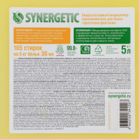 -   Synergetic " ", , 5 