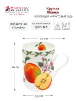   2  Maxwell & Williams   300 ,  ,      2 