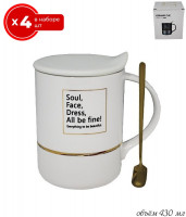   4  Lenardi All Be Fine 430 , ,      4 