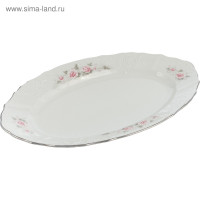   Bernadotte,   ,  , 34 