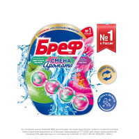       Bref Perfume Switch "  ", 50 