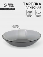   , D=20.8 , , 