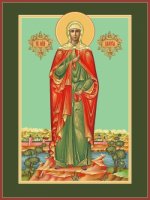 ������� ��������, ����� (���.06914)