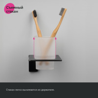   Iddis Slide Slibsg1i45, 103113125 ,  