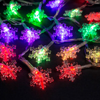   5     , Ip20,  , 20 Led,   (rg/rb), , 220 