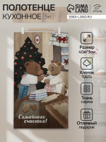    Bears, 40 73 ,  100%,  190 / 