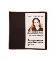 Ang-1277 ������ ����� ��������� ���������� ����� 10�10