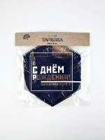 ������� ����������� �� ���� ���������, 23 ��, 6��.