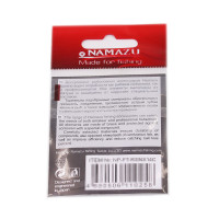    Namazu Pro Rolling Ribbed Swivel, Carbon,  14. Test-4 